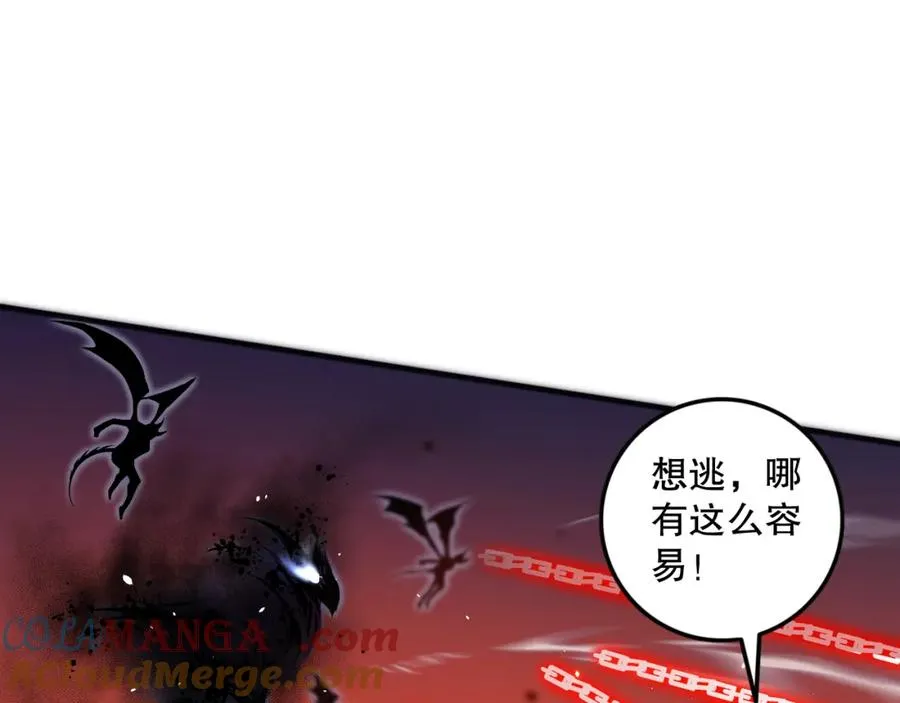 056话 刷军功的好去处！152