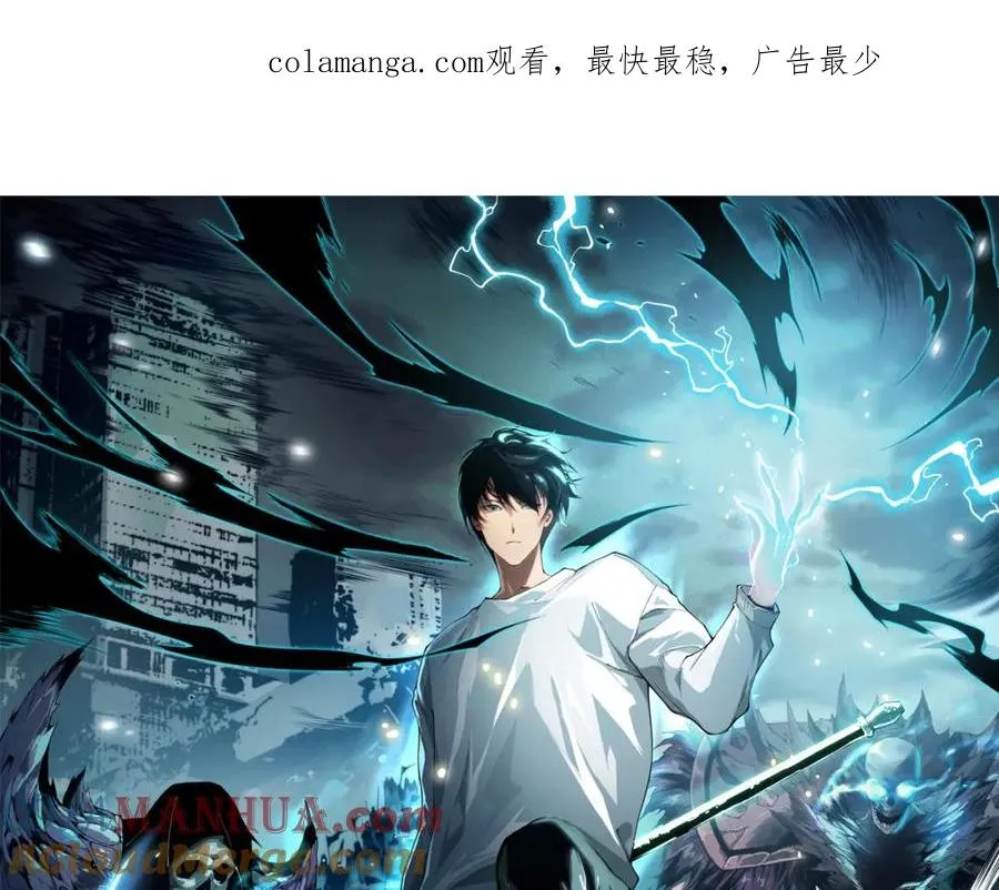 051话 进入元素秘境0
