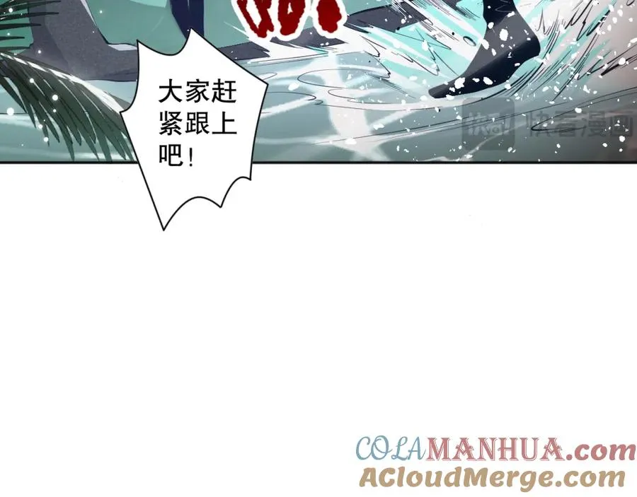 018话 林默语强势突围108