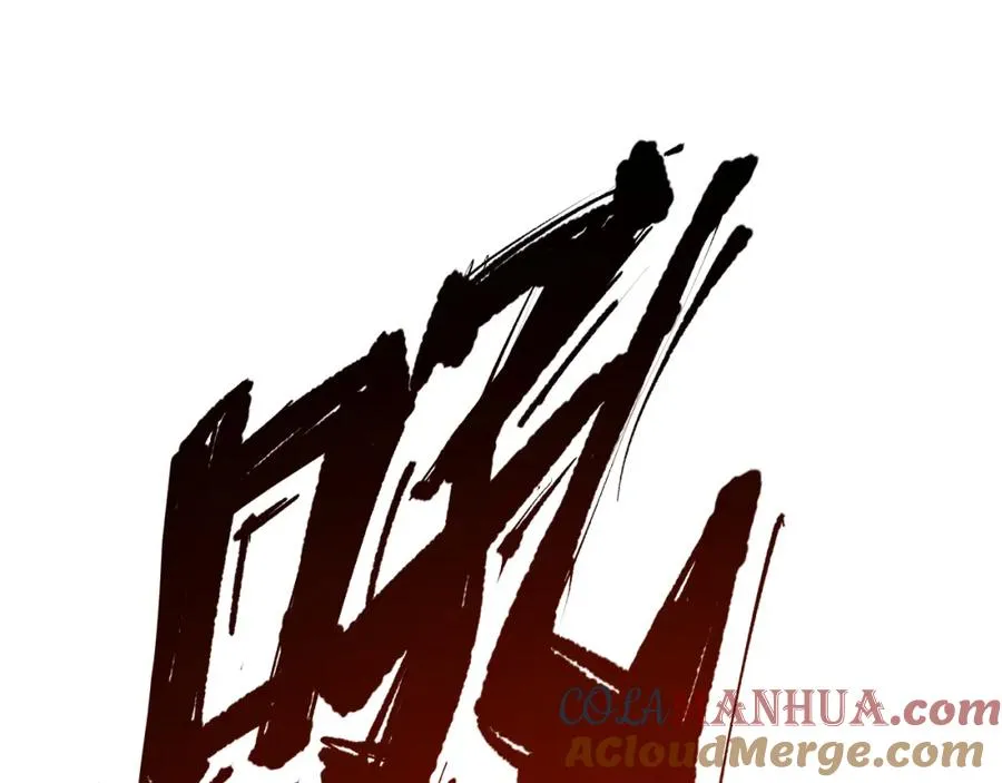 005话：单刷噩梦级124