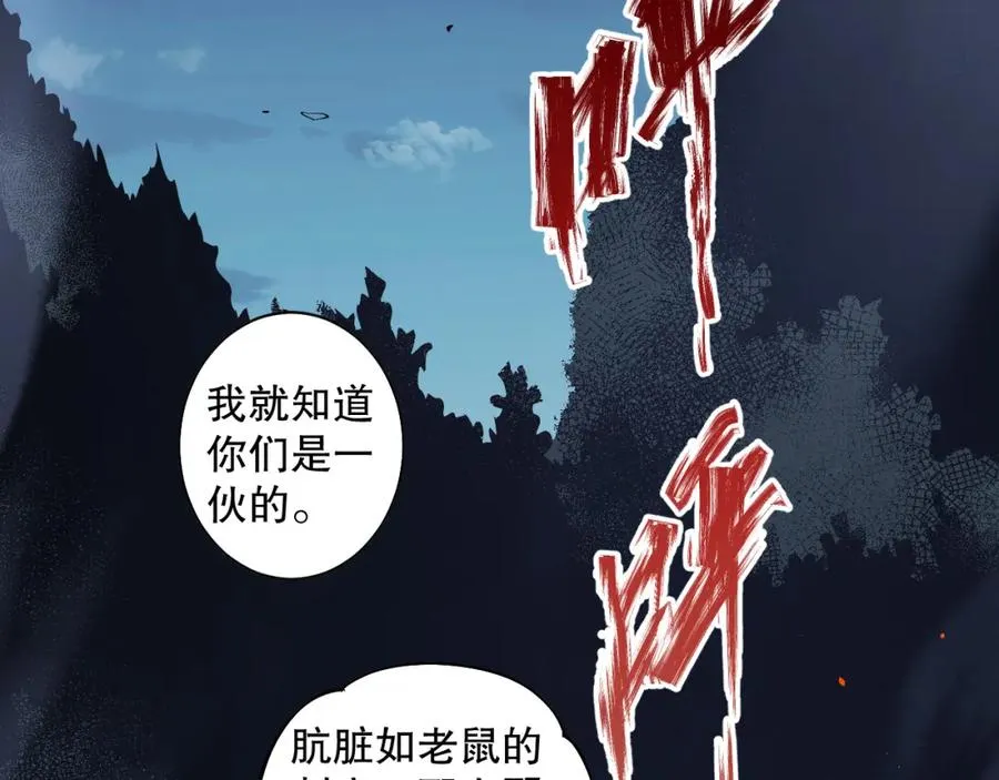 003话：贪吃的宁伊伊！130