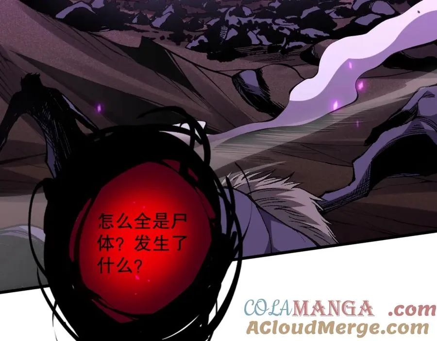 063话 恶魔再次来袭！88