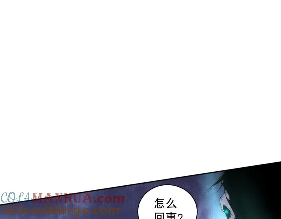 006话：王朝公会仗势欺人？！92