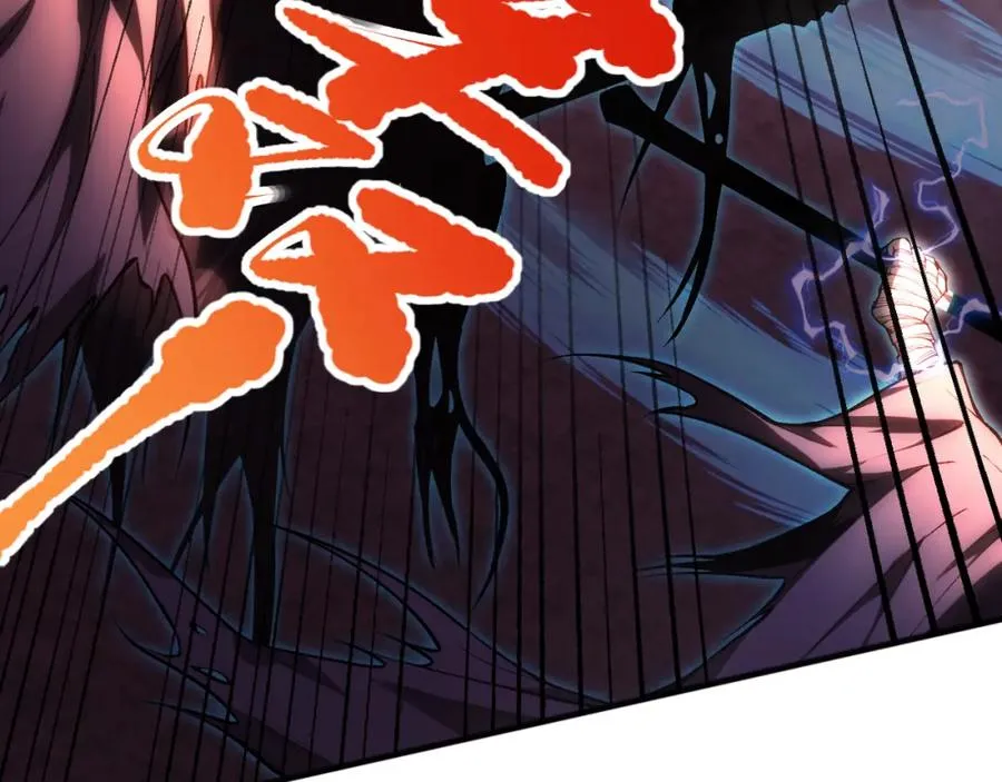 036话 至今最强BOSS？94