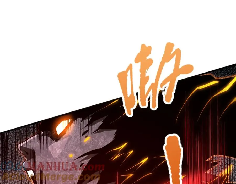 036话 至今最强BOSS？88