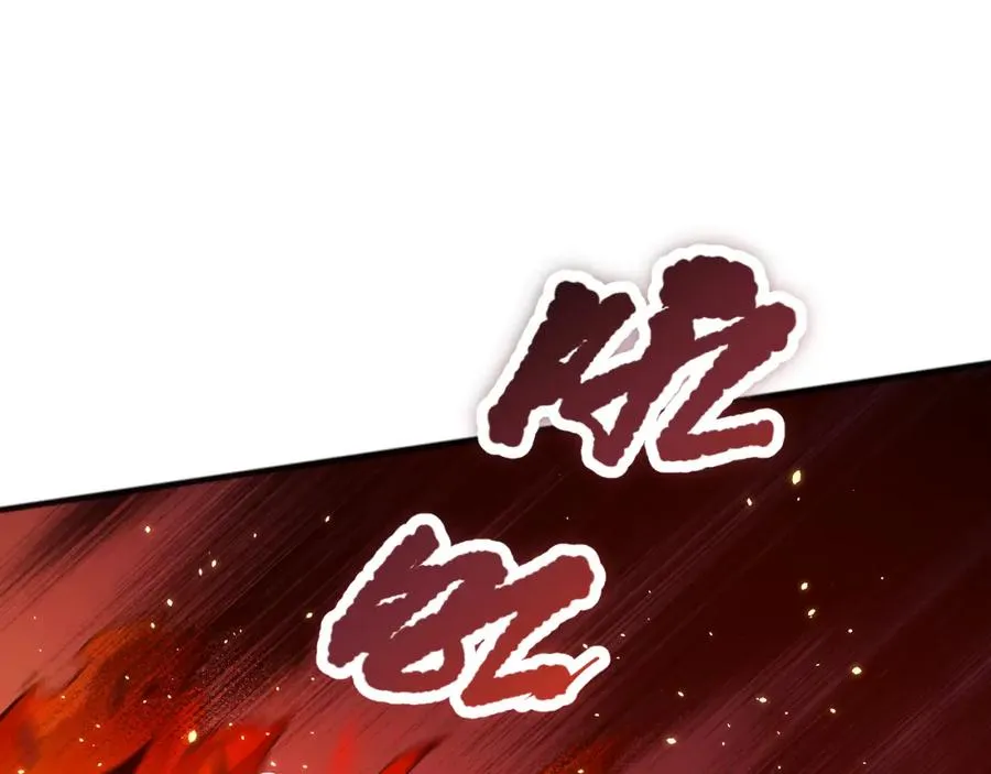 052话 骷髅VS元素将军122