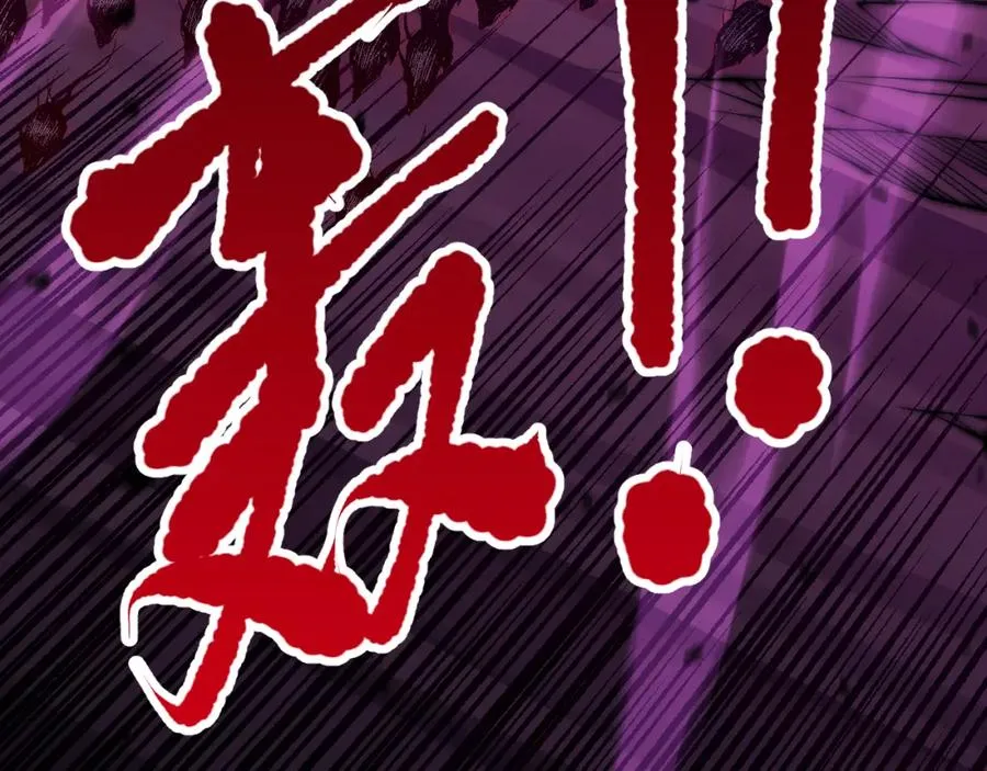 057话 对决！深渊影魔！149
