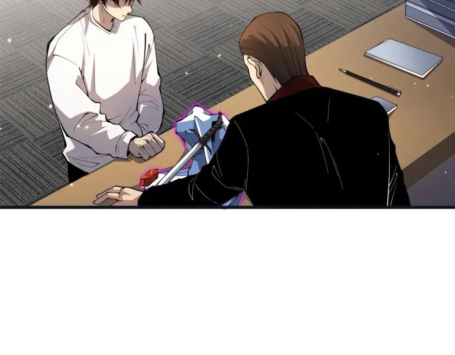033话 前往元战场！41