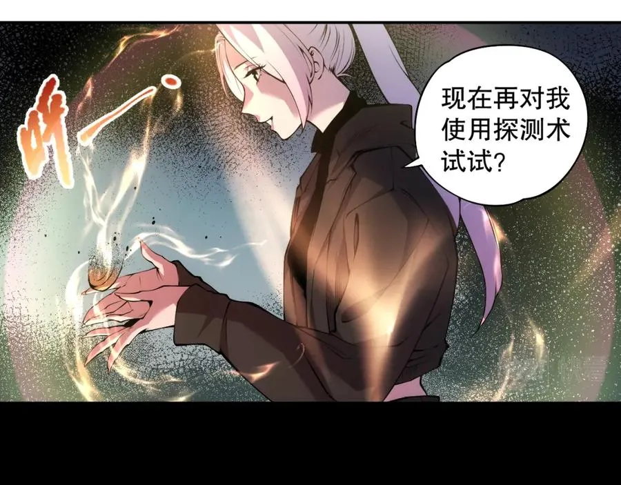 003话：贪吃的宁伊伊！95