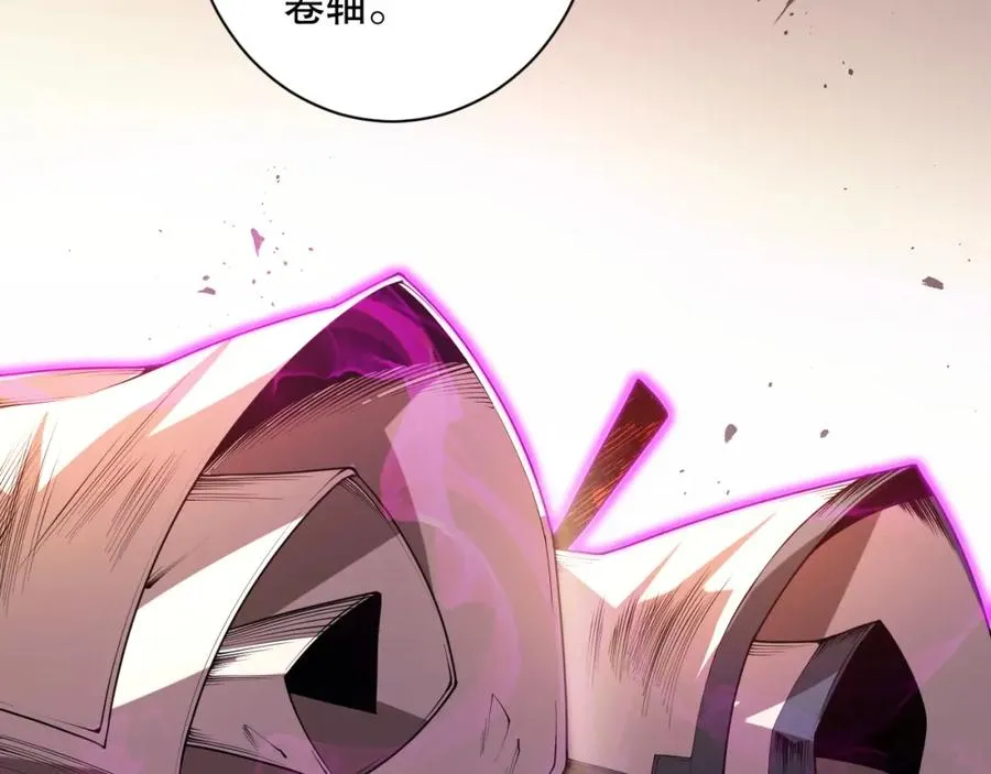015话 状元奖励！38