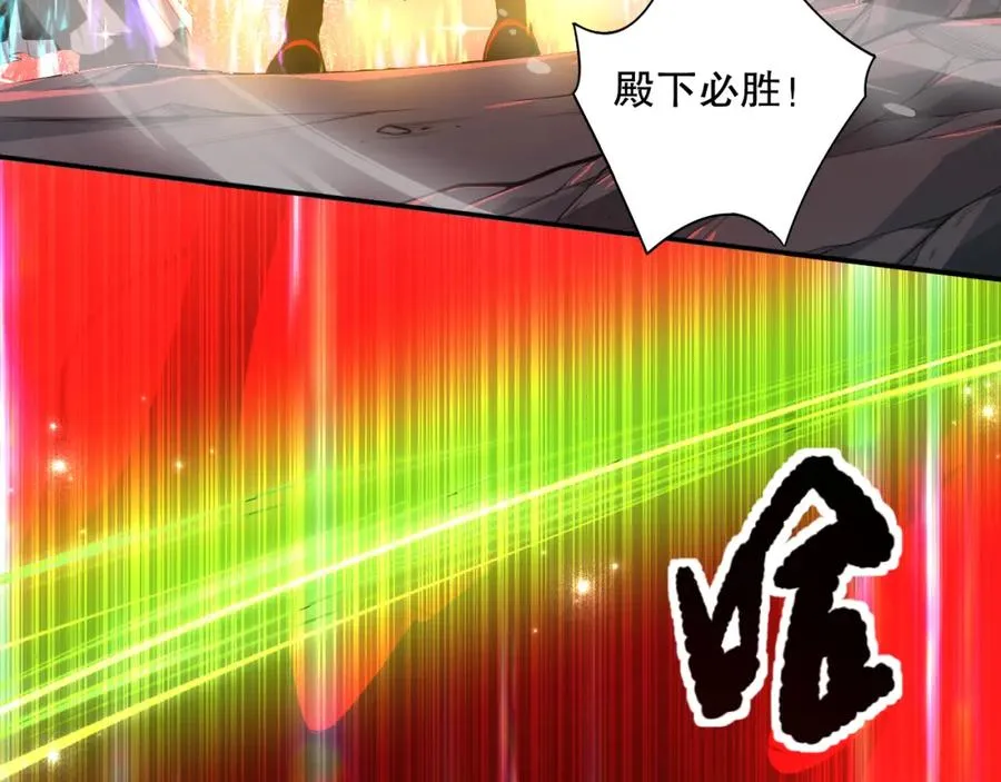 046话 副本跟随追杀117