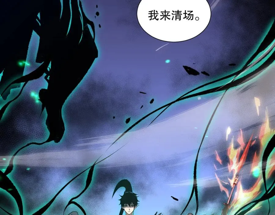 043话 一人成军15