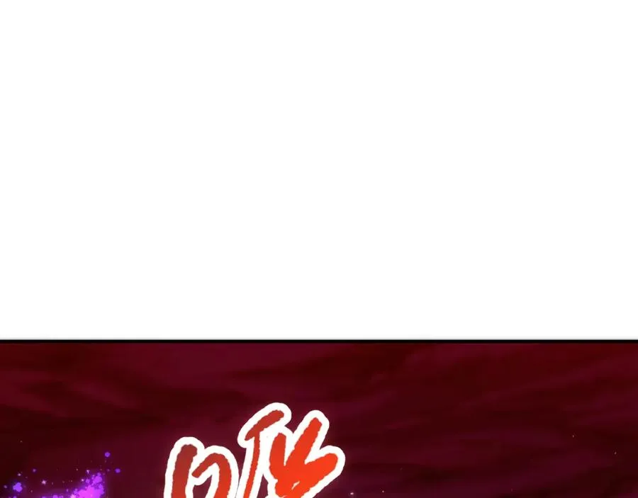 055话 三号战场！求救信号？19