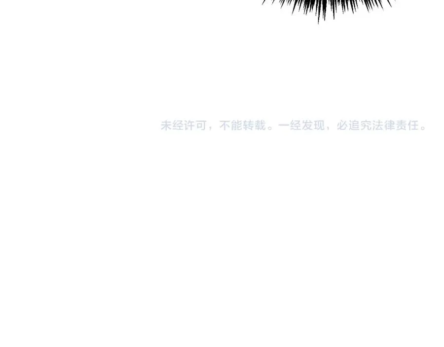 040话 深渊狗魔！不堪一击！167