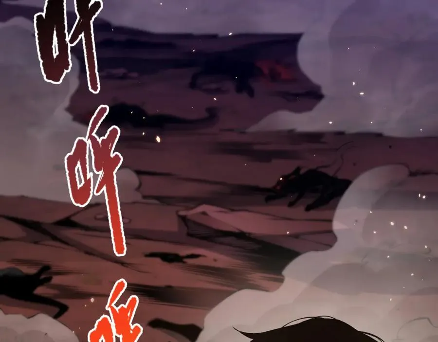 037话 再次出发！158