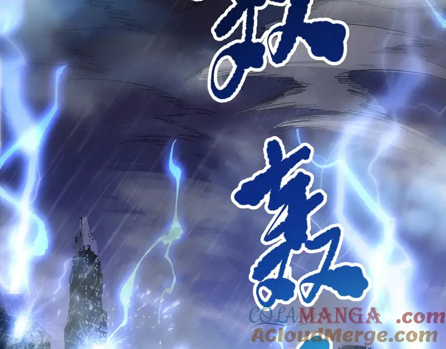 第077话 海啸天崩52