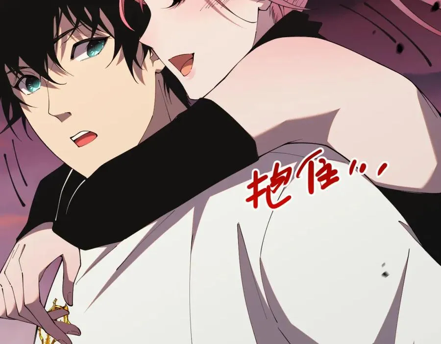039话 男女搭配，刷本不累！165