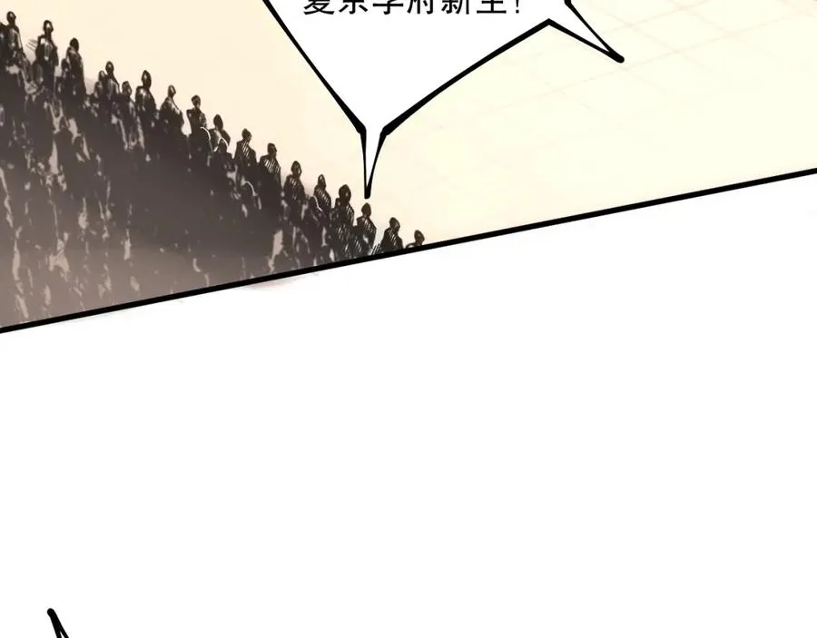 031话 开学典礼！134
