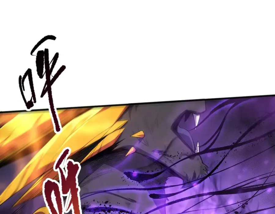 060话 地狱级BOSS之间的对决！98