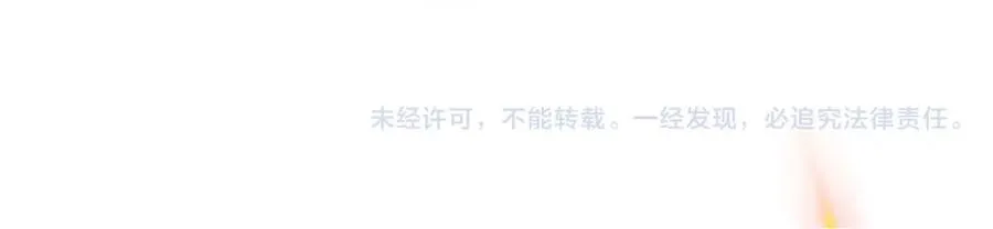 011话 无限秒杀！！151