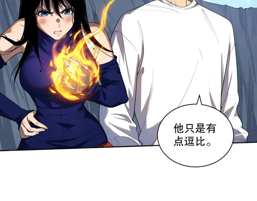 009话：大考开始！！29
