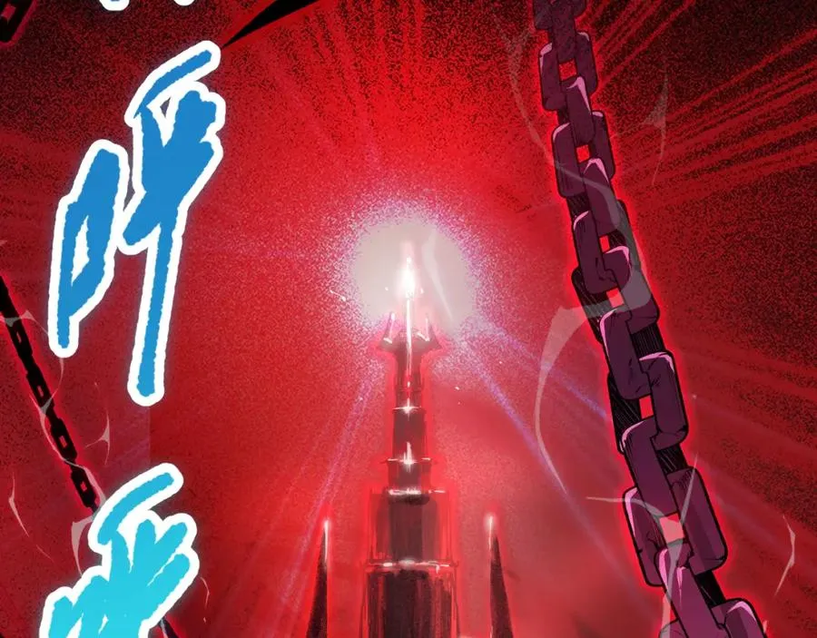 016话 试炼任务！101