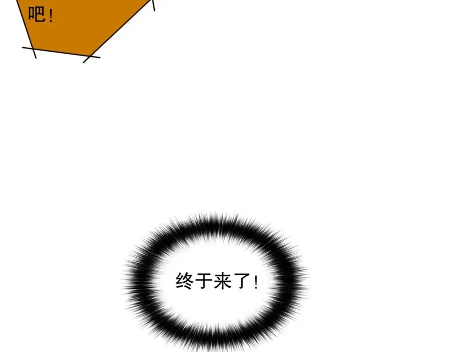 011话 无限秒杀！！62