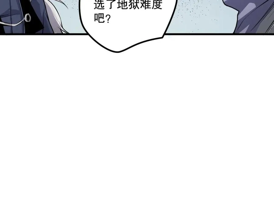 035话 绝对数量碾压！131