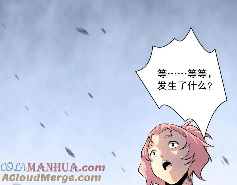 018话 林默语强势突围96