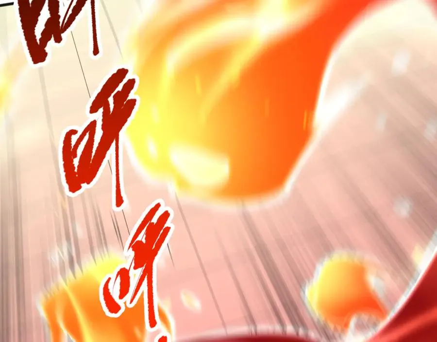 第081话 挑战赛二轮！14