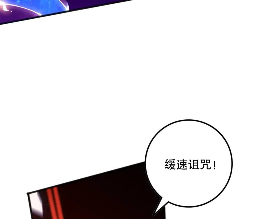 053话 元素女王38