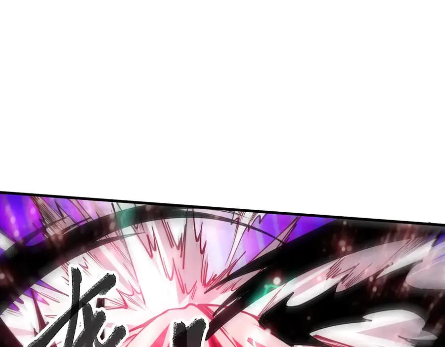 第065话 狂战士还是小丑？113