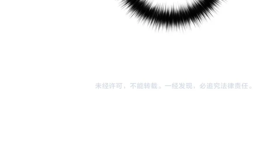 034话 深渊魔犬194