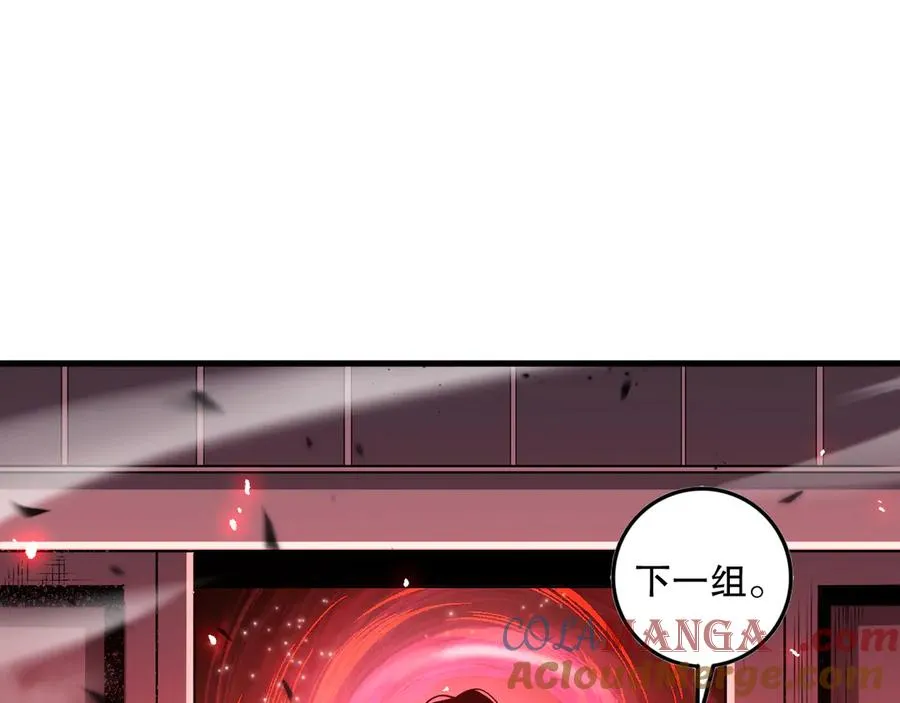 第068话 强者云集88