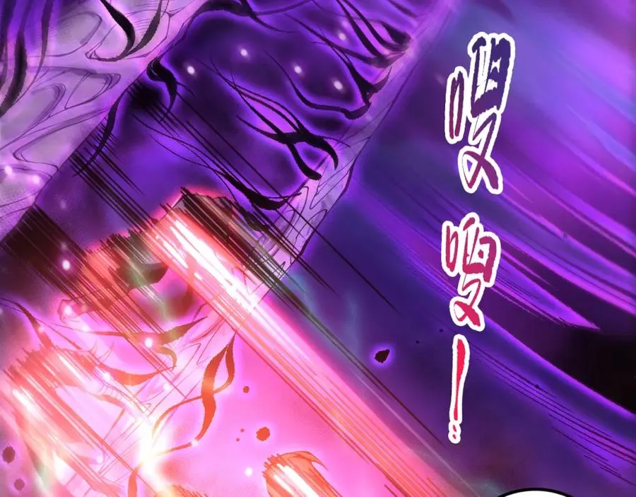 058话 尸体爆裂！烈焰魔王的报复！35