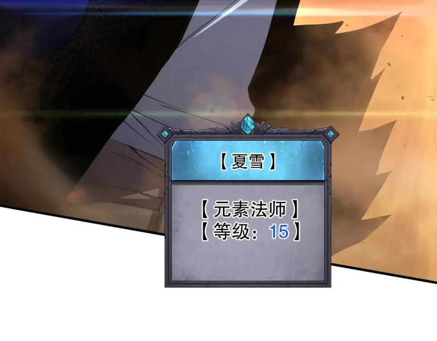 009话：大考开始！！91