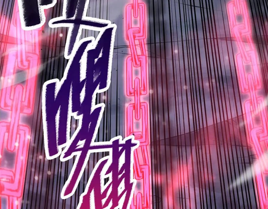 第066话 招纳新的灵魂！23
