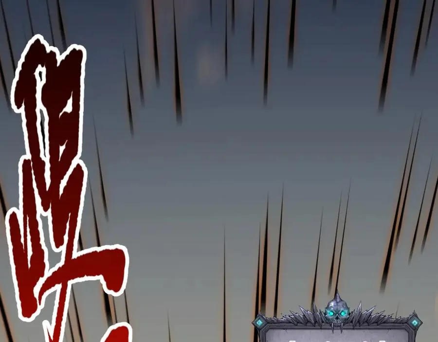 027话 1人VS一城41