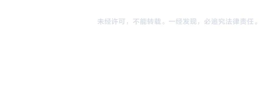 第072话 势不可挡167