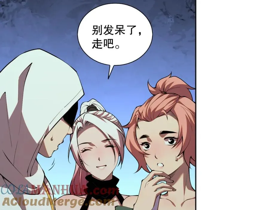 019话 骷髅全军出击4