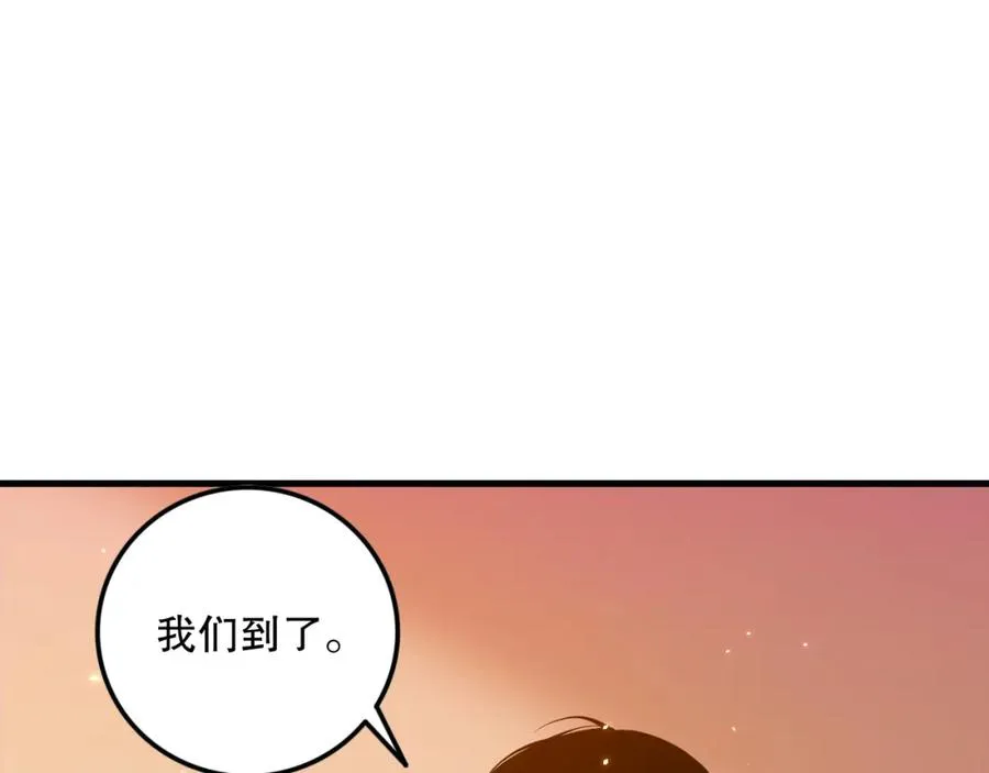 050话 白神的新任务！78