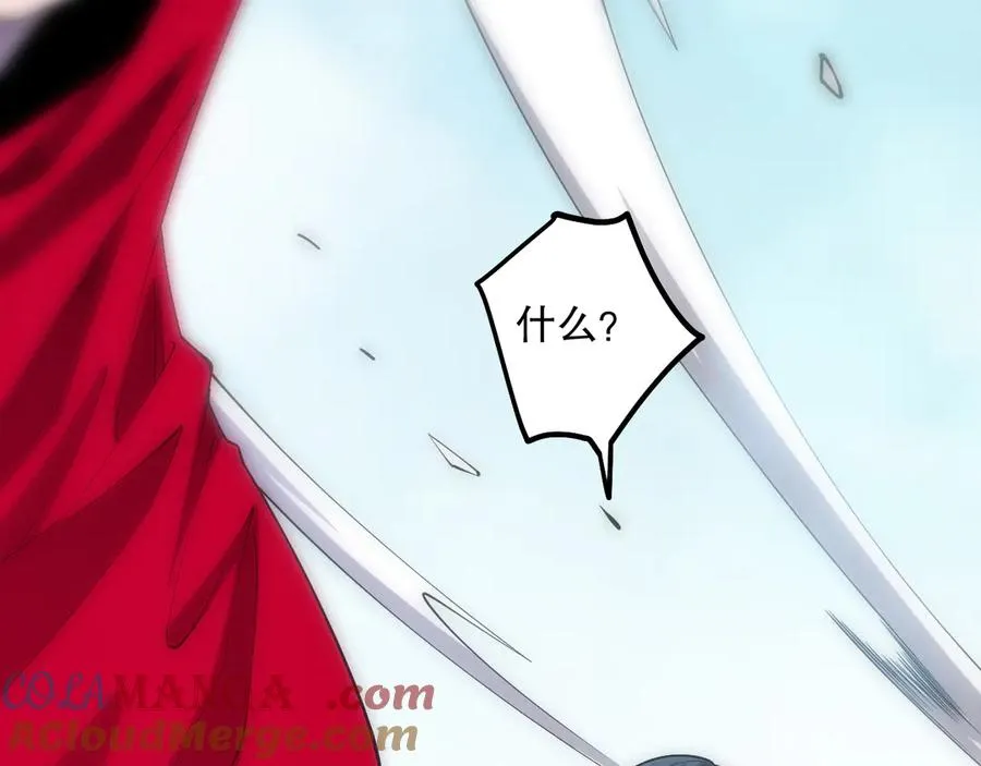 第074话 强敌出现！128