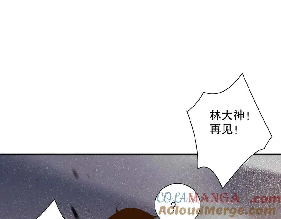 第072话 势不可挡76