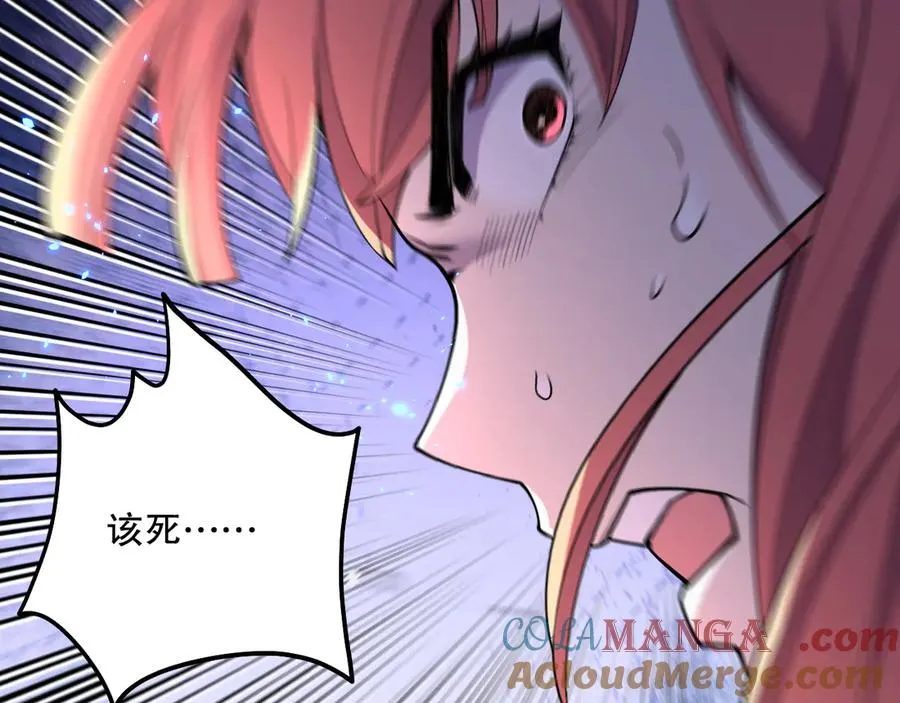第071话 团体赛开战！40