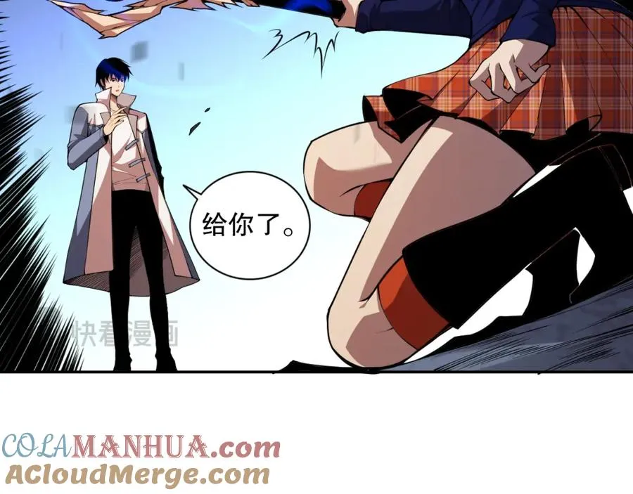 008话：夏大小姐三观崩塌108
