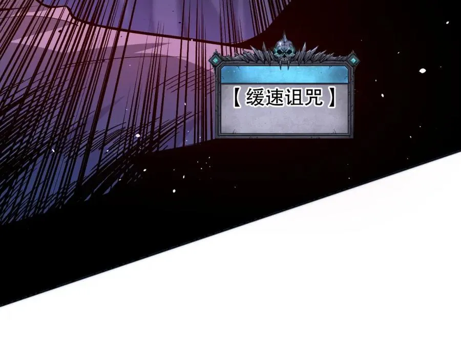 018话 林默语强势突围149