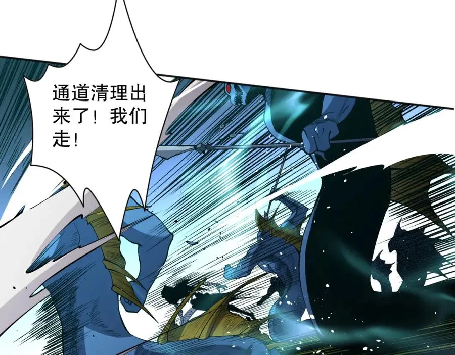 017话 试炼开始！71