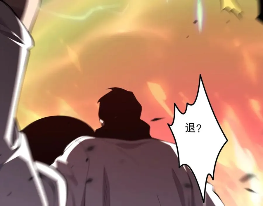 054话 二转职业者98