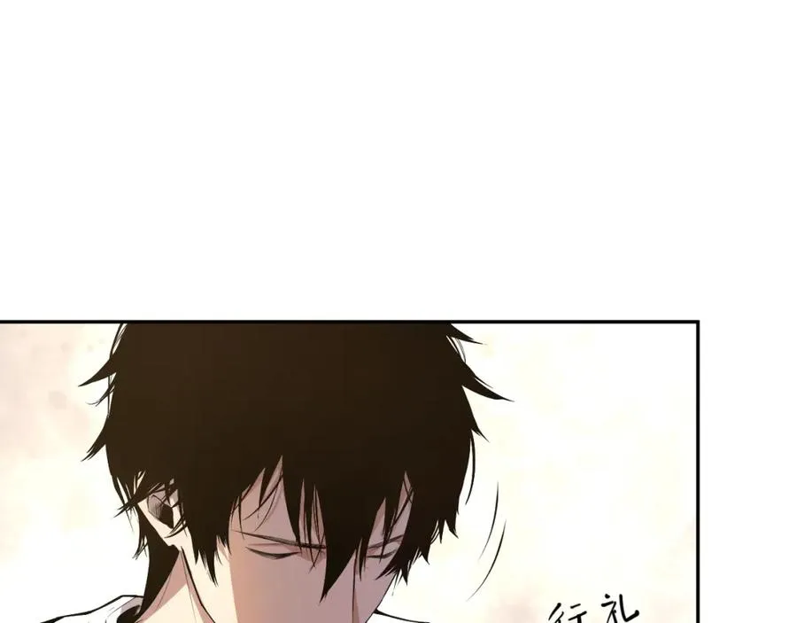 001话：转职！死灵法师！162