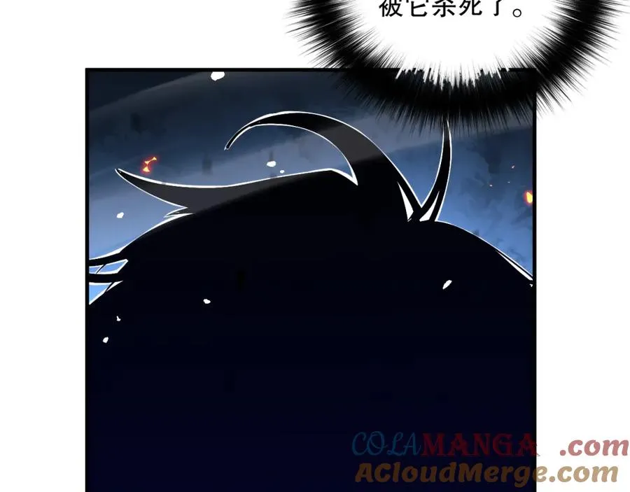 056话 刷军功的好去处！128